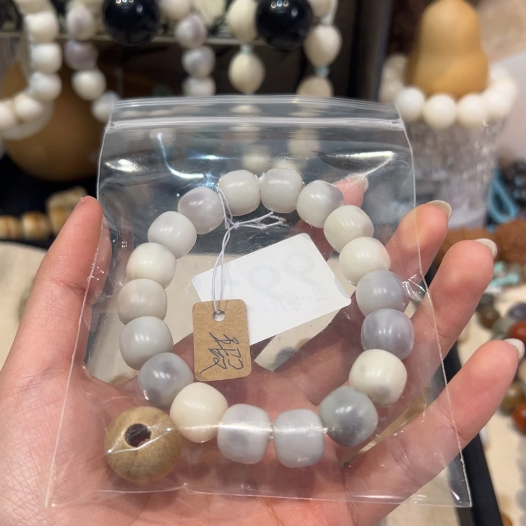 悠***儿菩提根/象牙果吊坠冬日芋泥卡14微瑕 992