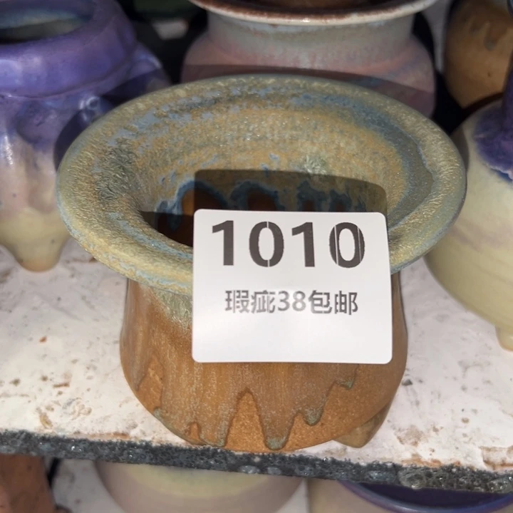 厂家直销瑕疵福利