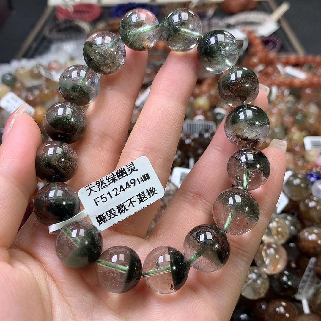 水晶手链未镶嵌，