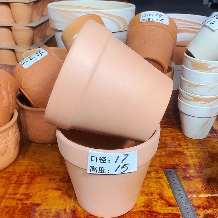 红陶1-17×15两个