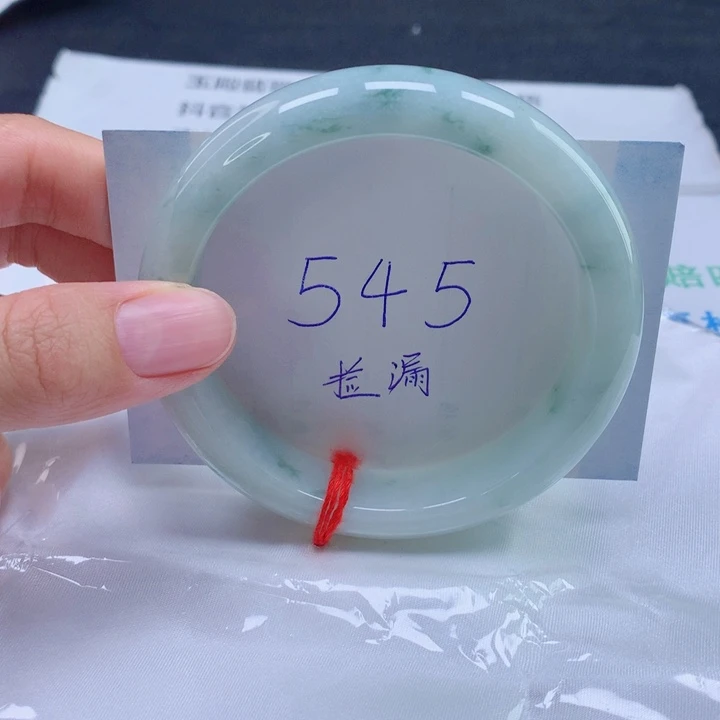 翡翠未镶嵌手镯62圈口