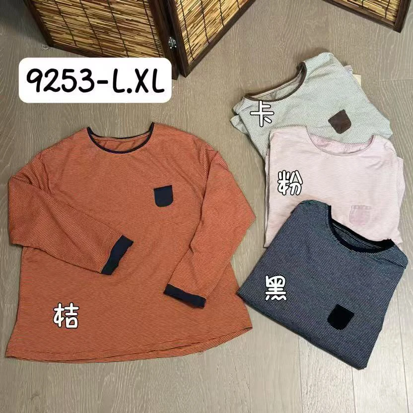 9253条纹全棉毛边T恤女