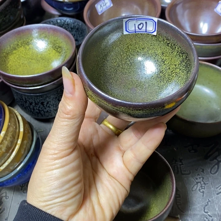 茶盏建阳建盏微瑕柴烧