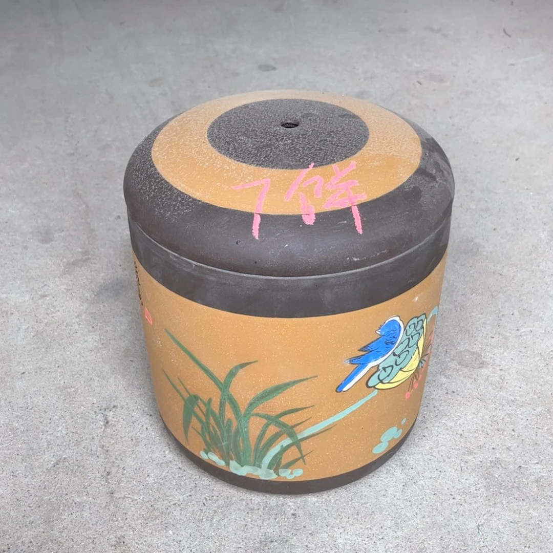 紫砂茶叶罐7饼随机发货