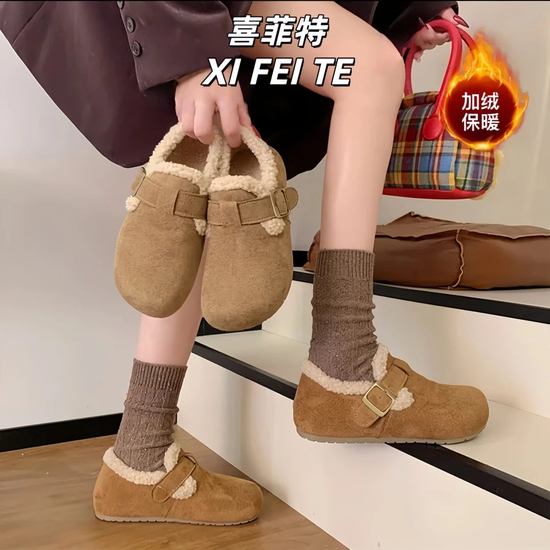 厚底内增高加绒全包勃肯鞋女2025新款冬毛毛鞋雪地靴保暖博肯棉鞋