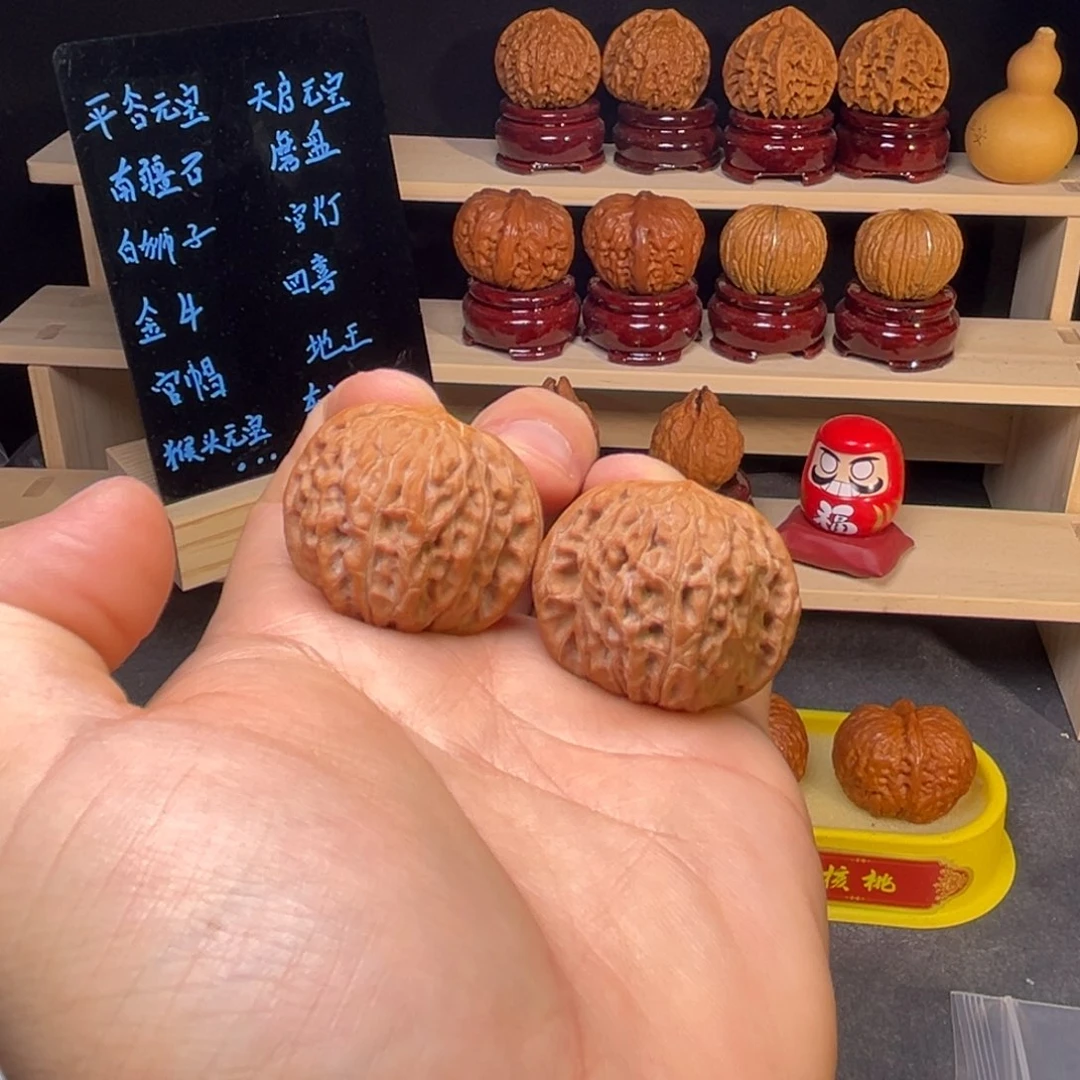 文玩核桃把件佳*21号   磨盘35尺