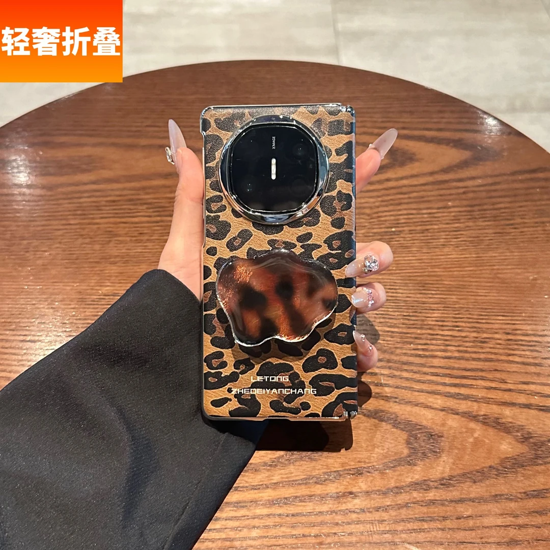 适用华为matex6手机壳matex5典藏版折叠屏豹纹皮质磁吸中轴全包x6
