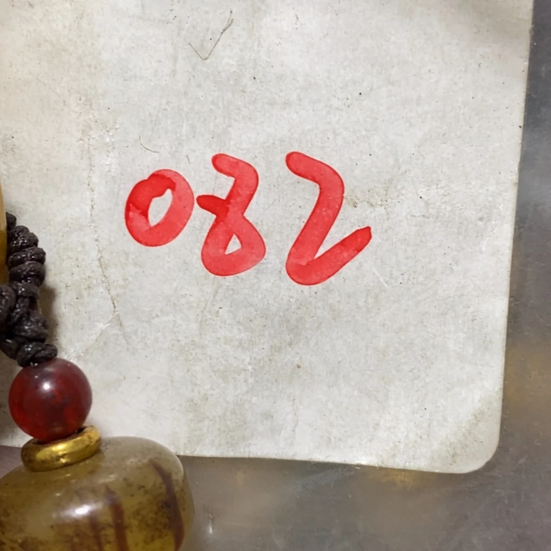 忙***趣二三九杂项直播间家居饰品专属链接