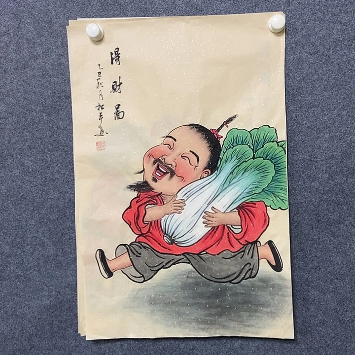 国画四尺三开人物一副