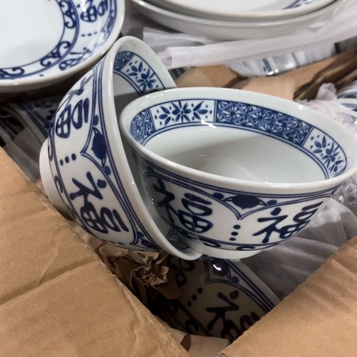 陶瓷制品瑕疵处理俩