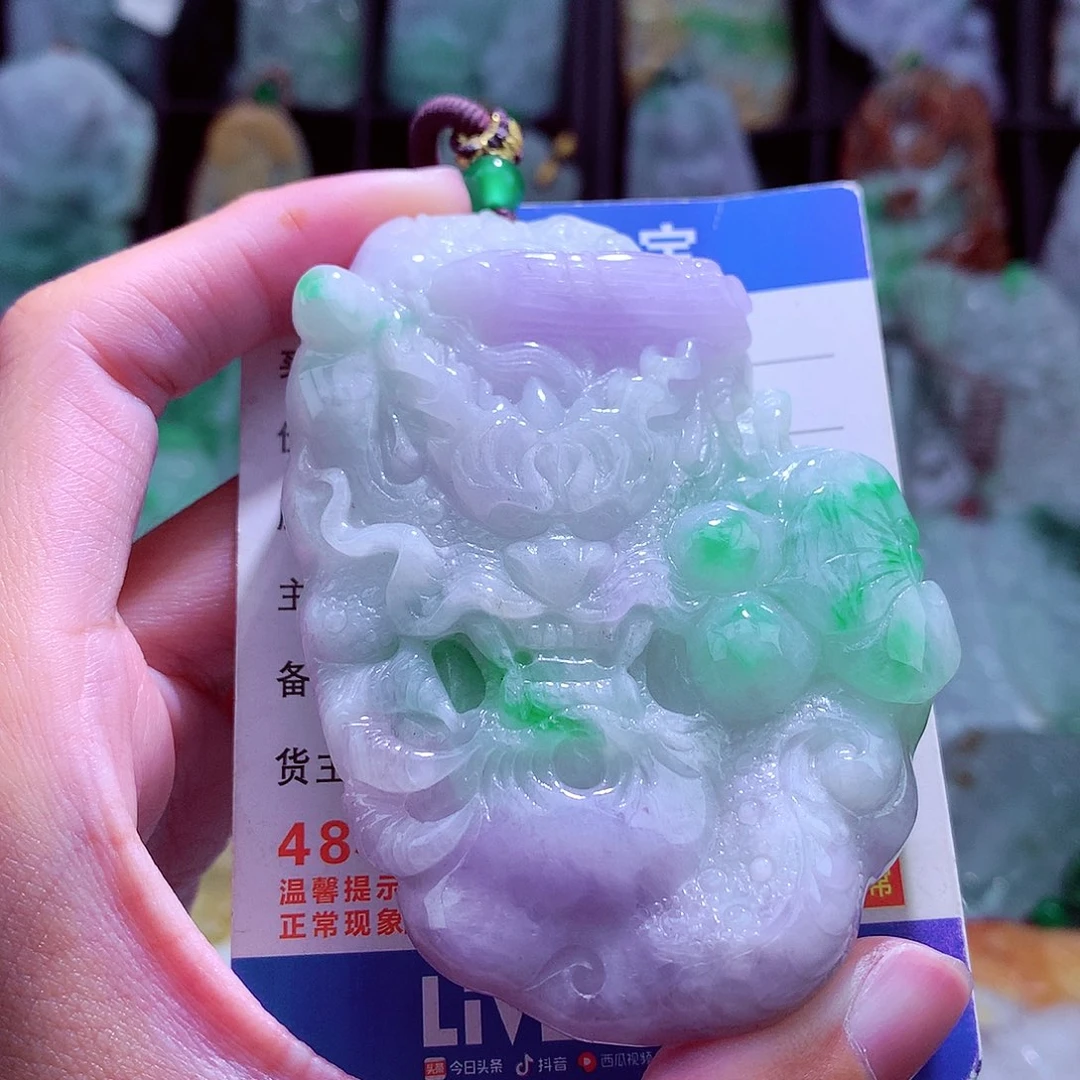 颈饰未镶嵌翡翠天然