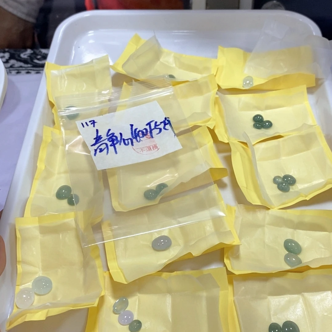 定制翡翠未镶嵌静**哥不