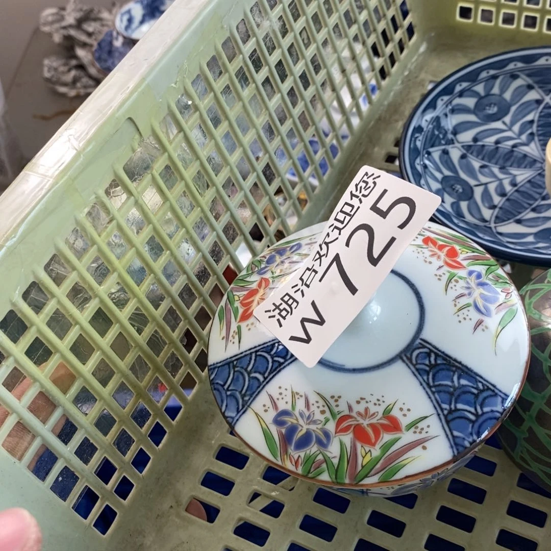 心***哥其他瓷器的时候我也是醉