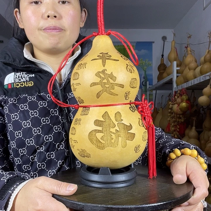 天然葫芦一物一图看图片发货