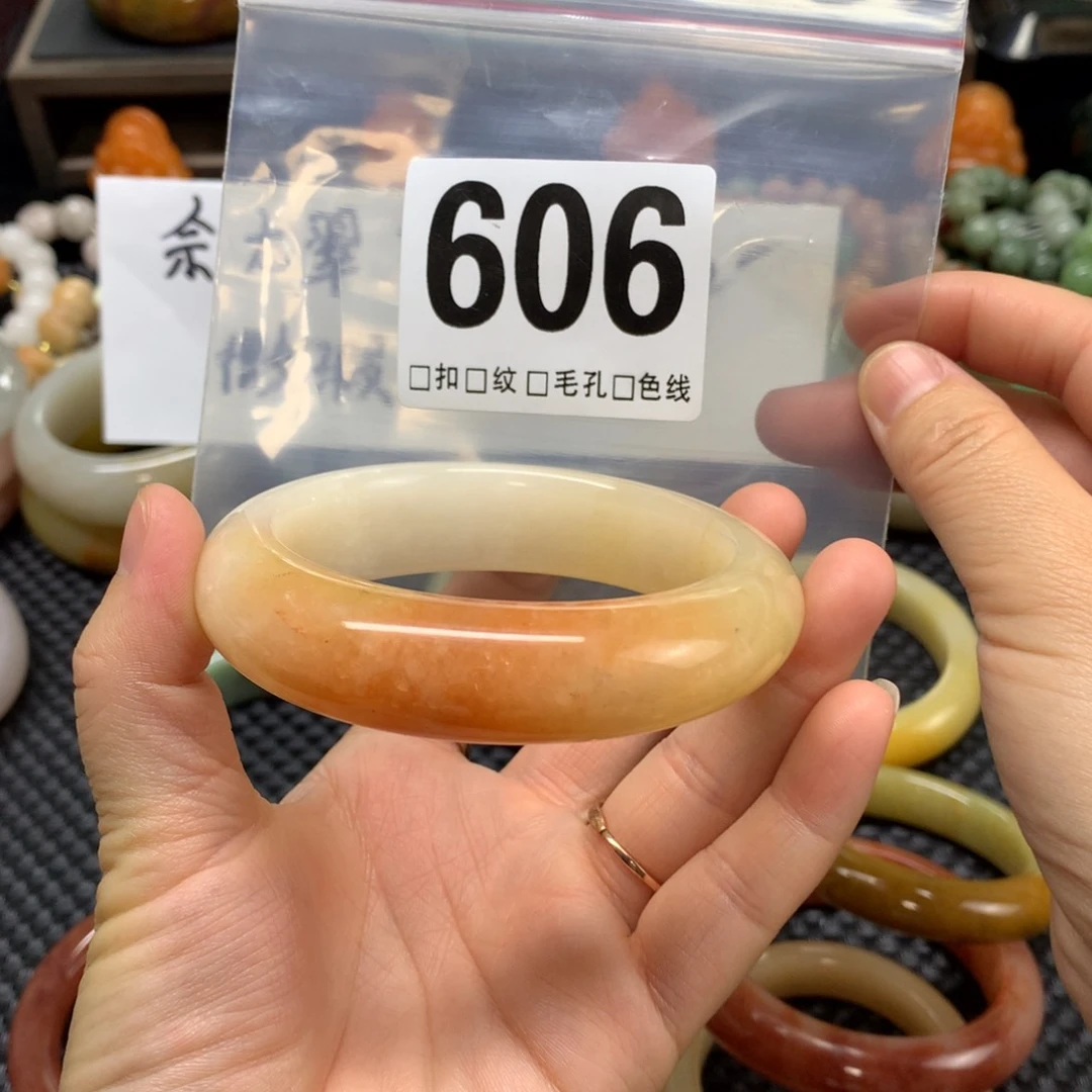手镯石英质玉未镶嵌早**?