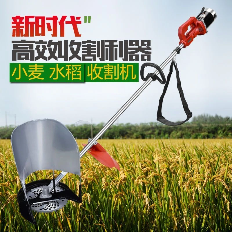电动割草机大后置功率背负式多功能除草松土一体机接电动车割草机