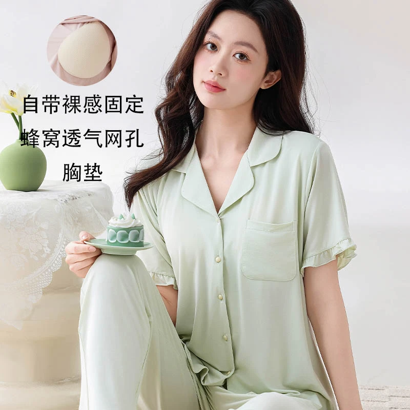 莫代尔两件套睡衣女春夏季新款休闲家居服套装短袖长裤+胸垫25362