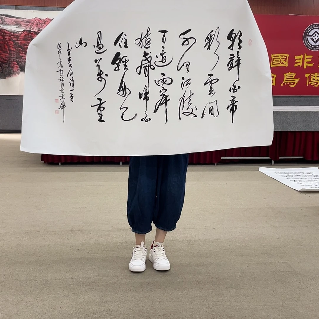 书法可口可乐公司在公司推出的一款