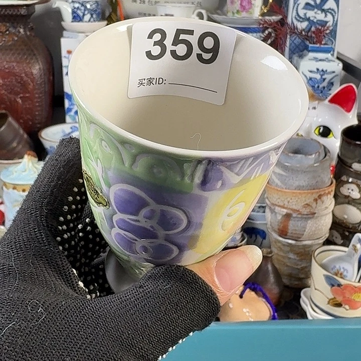 林***】闪给林觉高足杯子一只