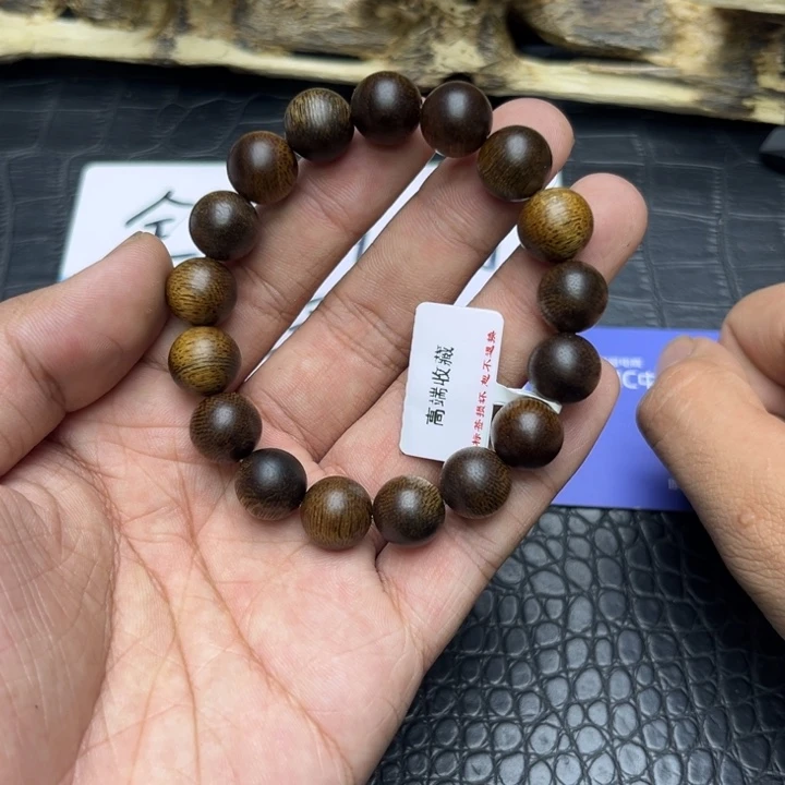 沉香碎屑沉香昆仑梅格