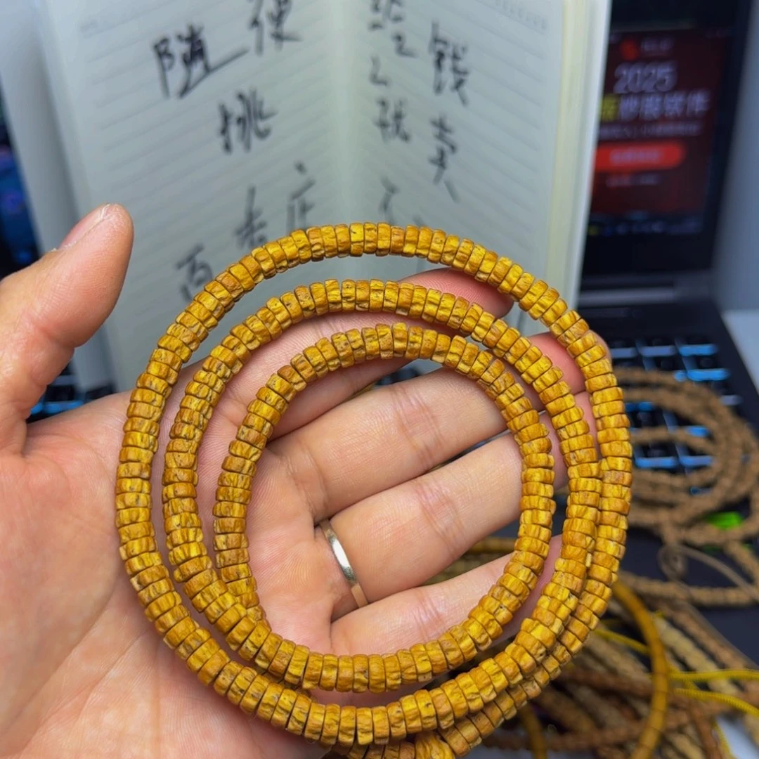 吊坠柏香籽/百香籽