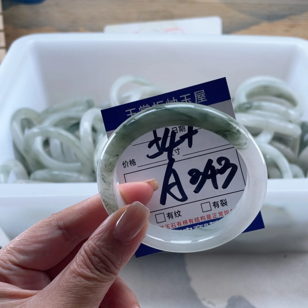 未镶嵌手链石英质玉