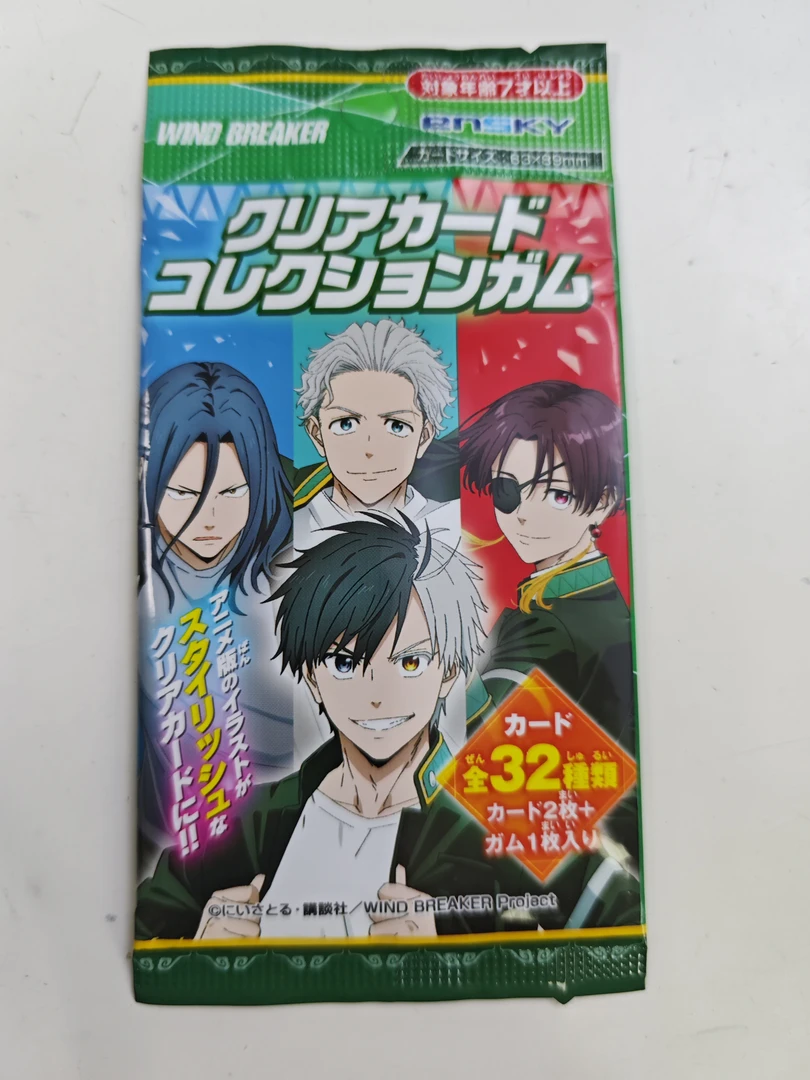 《防风铃》防风少年食玩卡透卡收藏卡日谷