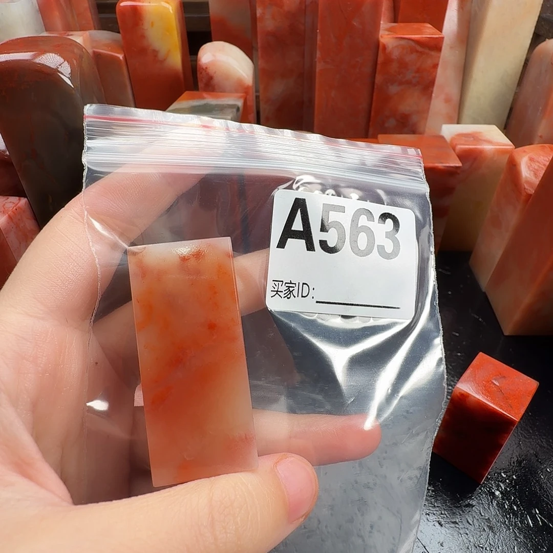 舒***空印石老挝石老挝石