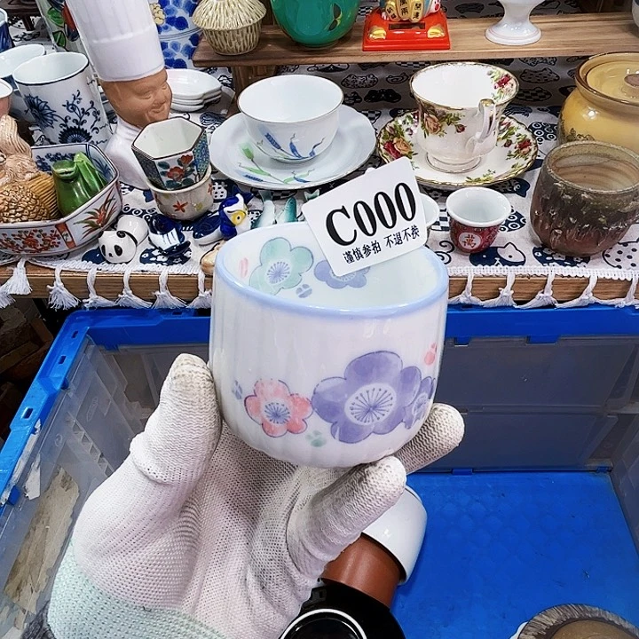 缸木*勿000啊啊啊啊啊啊啊啊啊啊