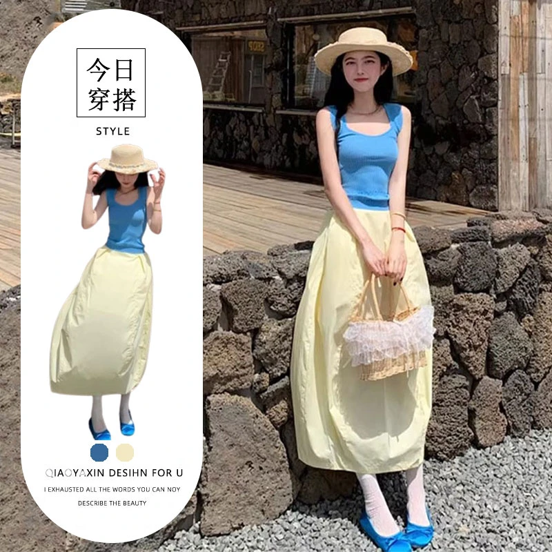 气质纯欲风U领无袖修身背心女夏季新款高腰宽松百搭半身裙两件套