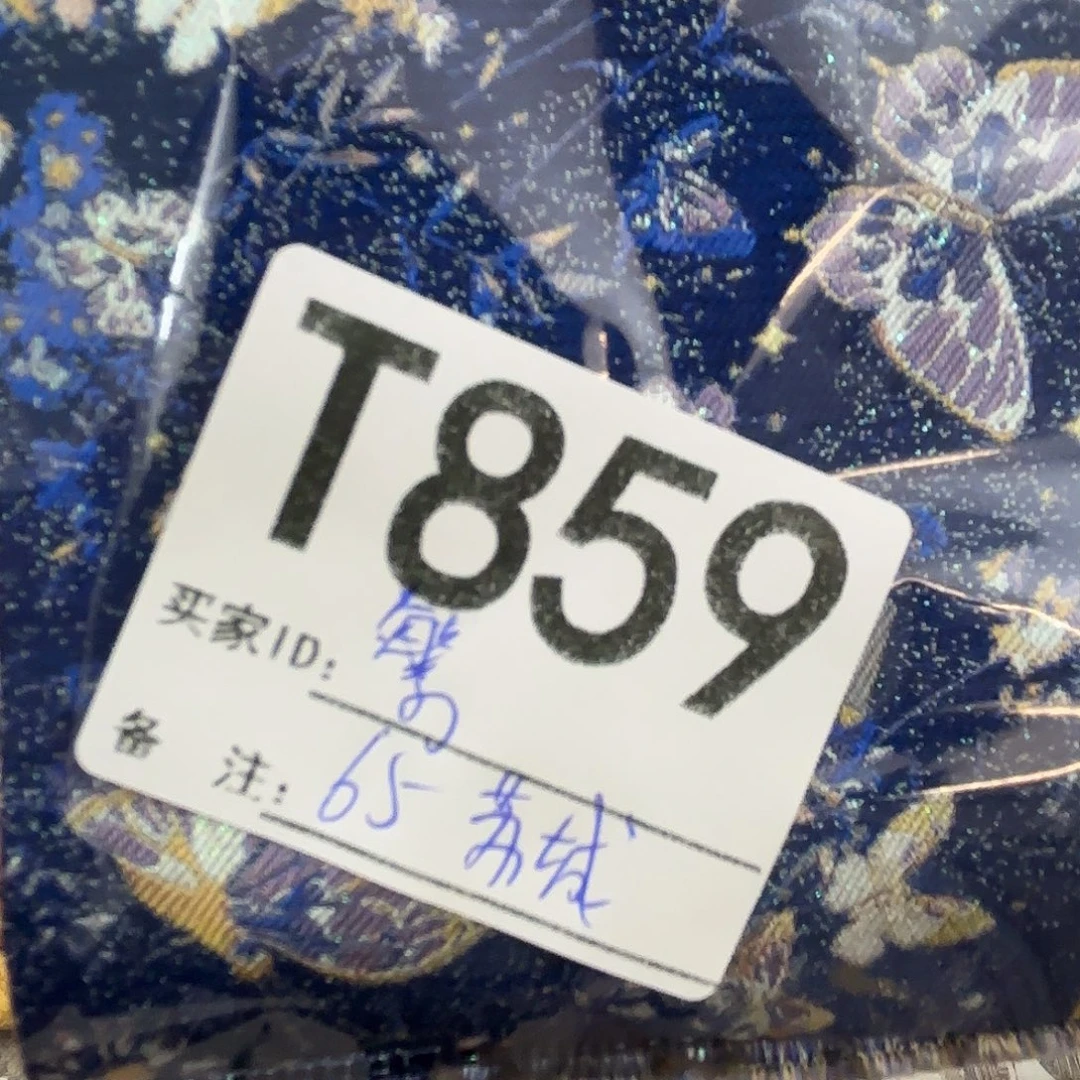 繁***典宋锦859@@@@@@@@@