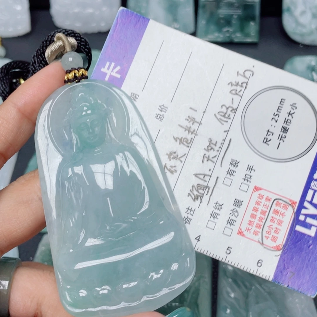 翡翠未镶嵌颈饰观音