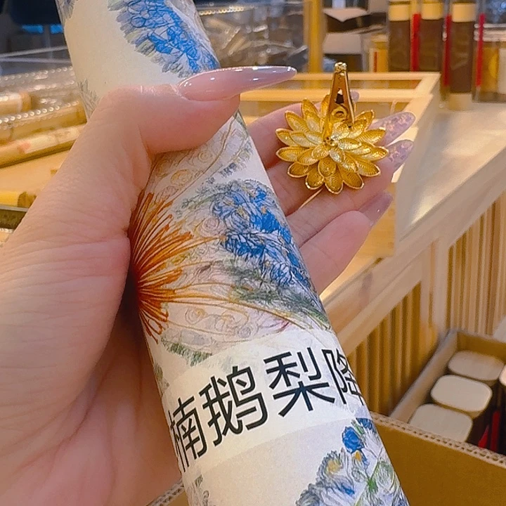 玲珑香阁闪购专用链接