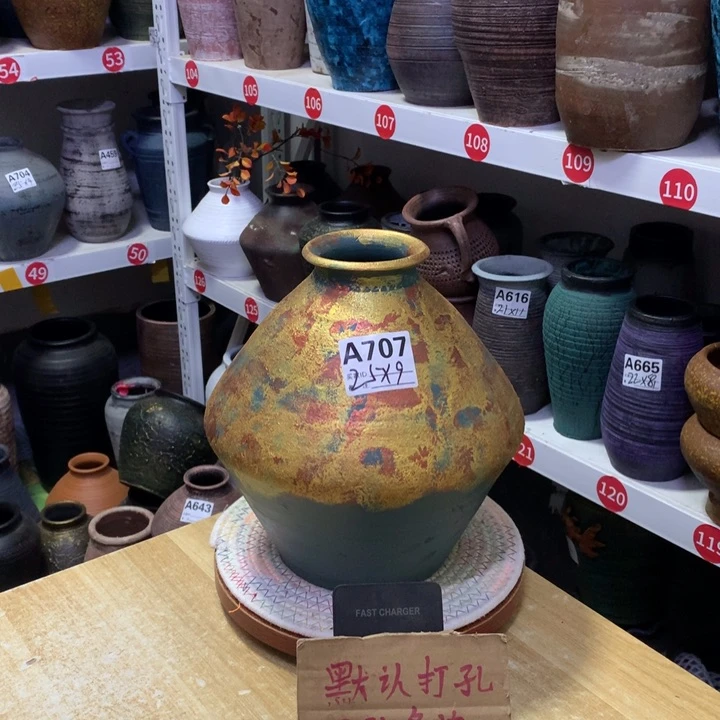 【闪购商品】红陶粗糙盆默认打孔高25口9