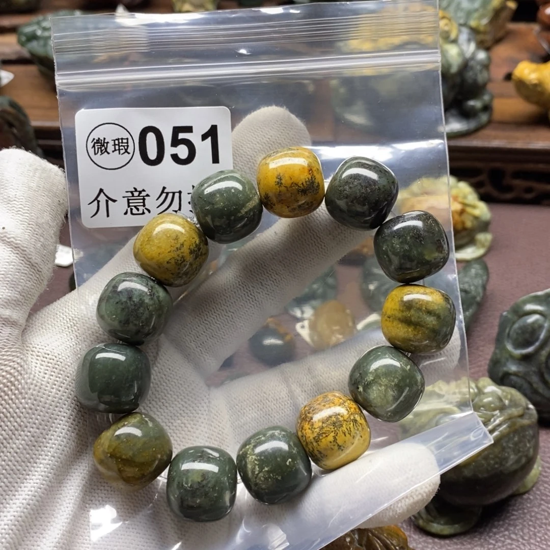 未镶嵌岫岩河磨玉（透闪石质玉）把件