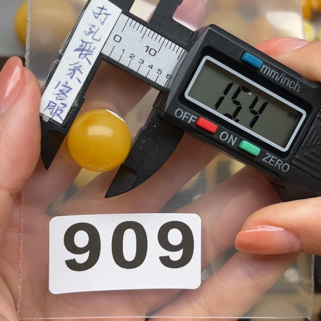 蜜蜡裸石未镶嵌脸*