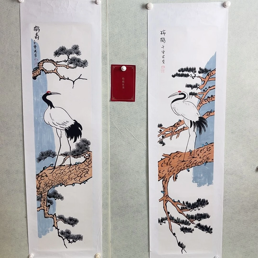 国画房老师精品国画