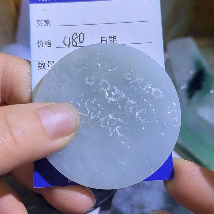 翡翠未镶嵌颈饰翡翠A货一手货源