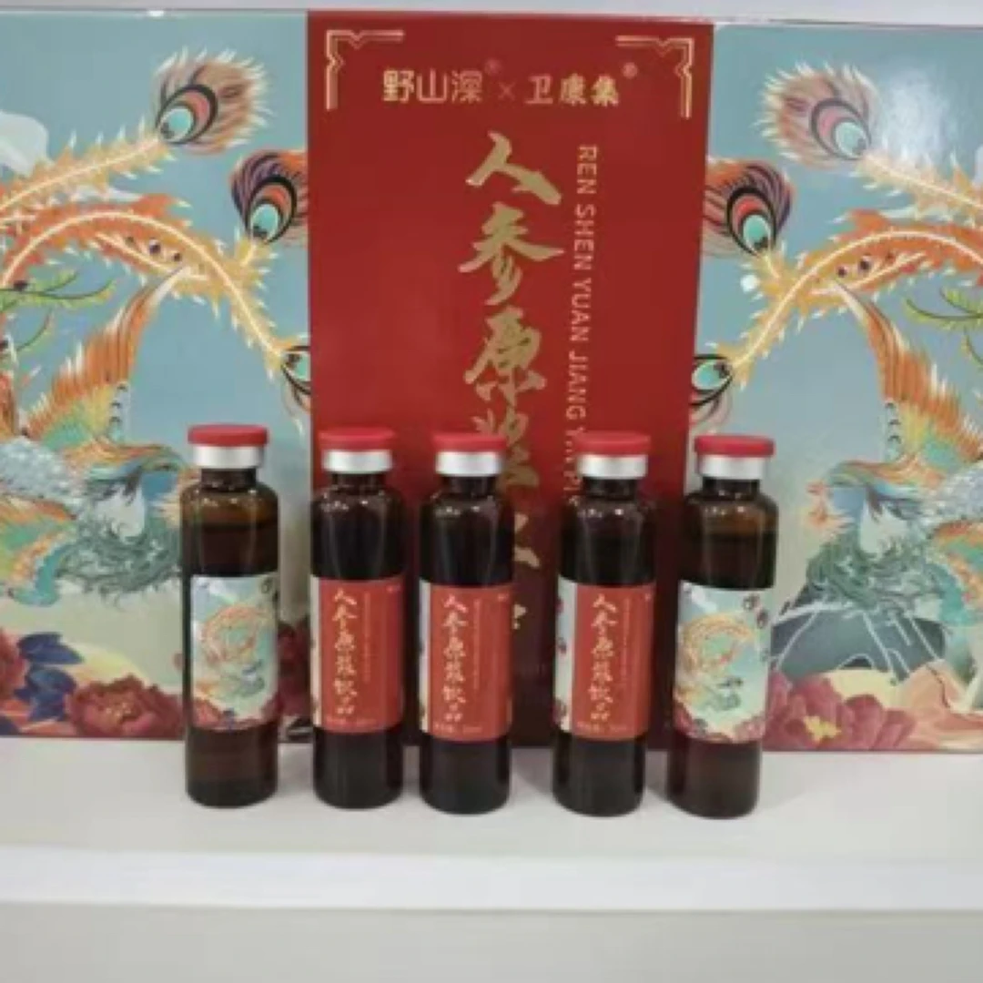 【小小米】野山深～人参原浆饮12支