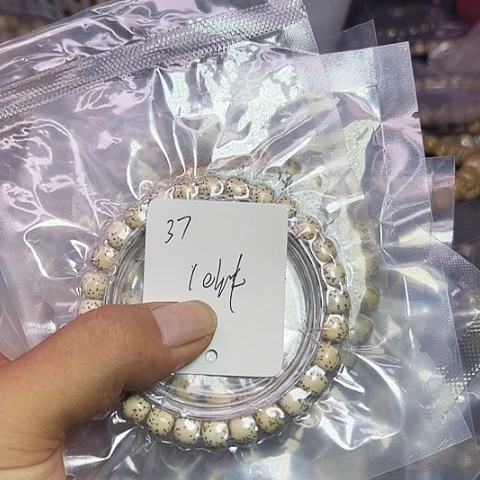 星月菩提吊坠37号