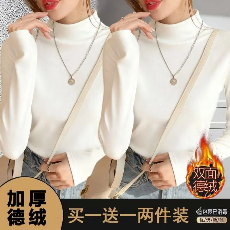 单/两件装 内外叠搭半高领上衣德绒女长袖春秋冬打底百搭显瘦暖衫