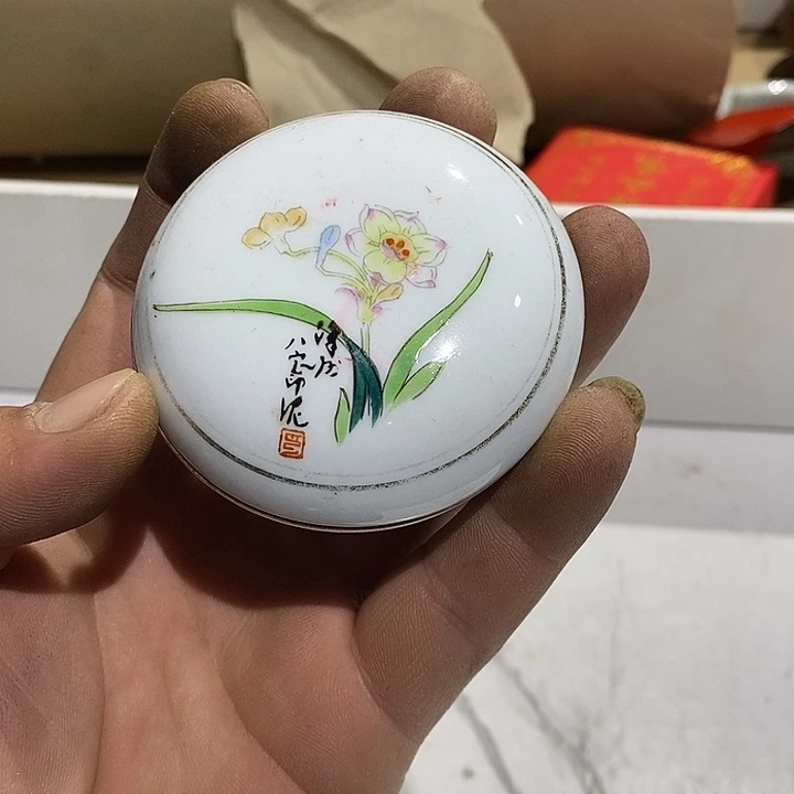 49 号茶周边，不明白可以咨询