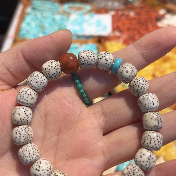 大****星月菩提吊坠在这样