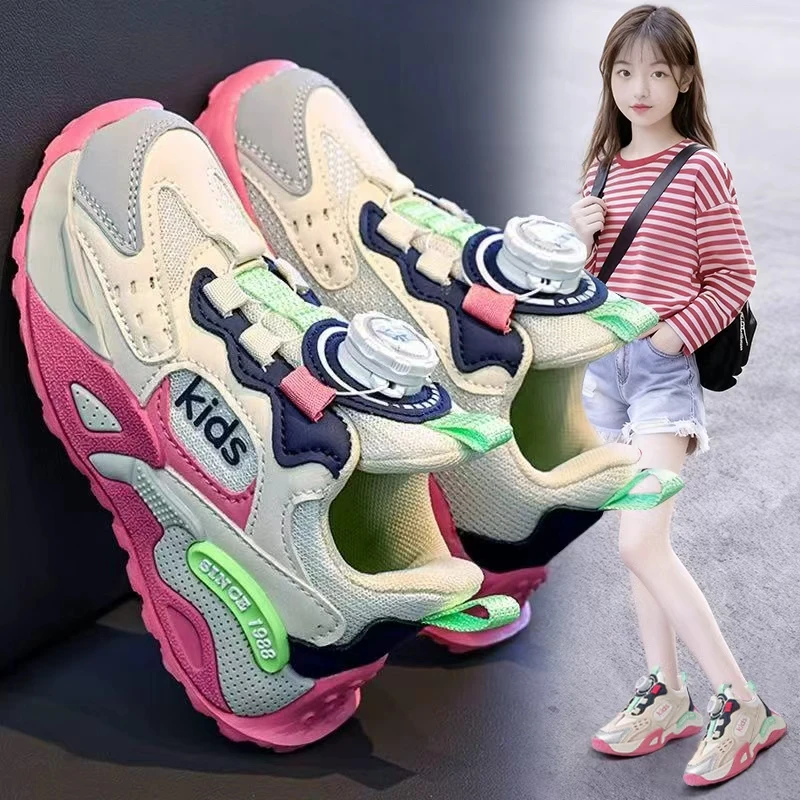 奥特曼童鞋女童小白鞋2025新款儿童透气旋钮运动鞋中大童老爹鞋