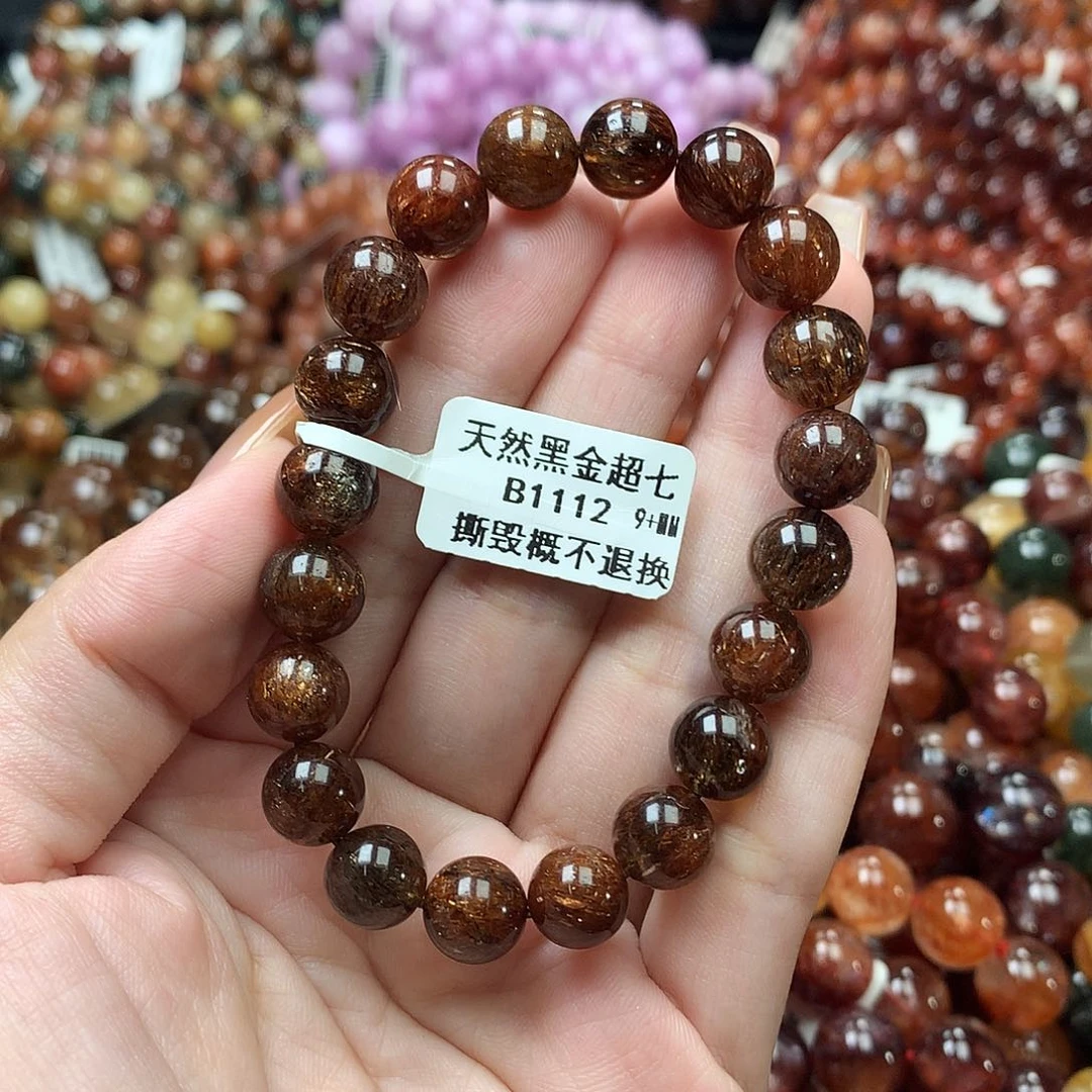 未镶嵌手链水晶，