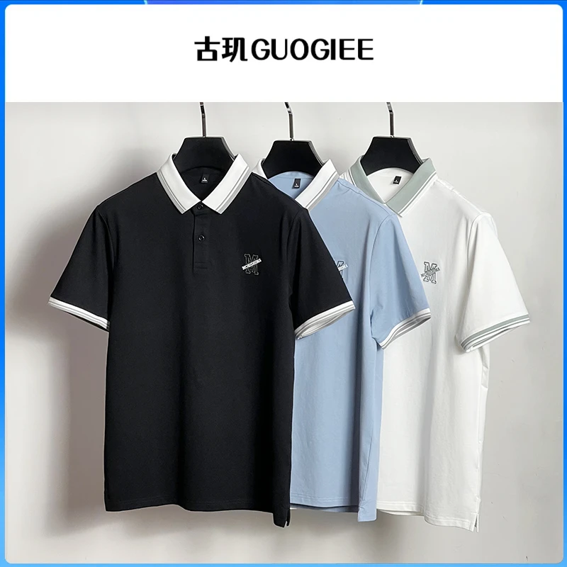 GUOGIEE/古玑夏季新款无痕短袖休闲户外男士薄款速干透气Polo衫