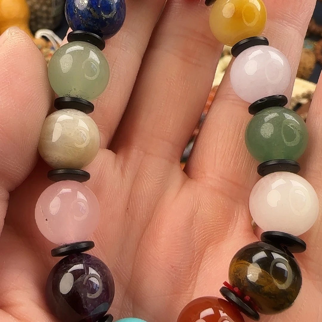 翡翠手饰合金多宝