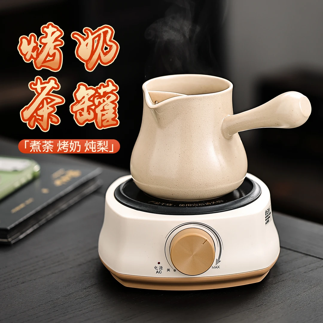 迷你电陶炉陶土茶炉套装烧水壶电茶壶茶具手工煮茶烧水复古罐罐壶