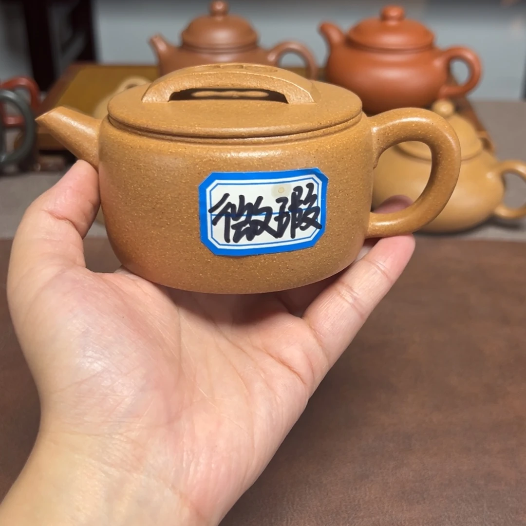茶壶紫砂?***?微瑕不退不换汉瓦200