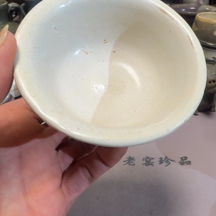 摆件时观收藏，亏本冲量